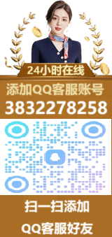 ����򿪿ͷ�